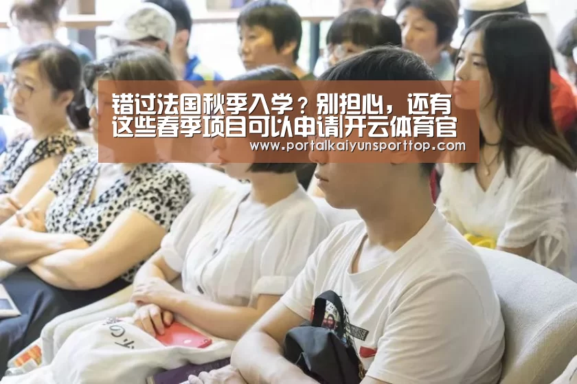 开云官网